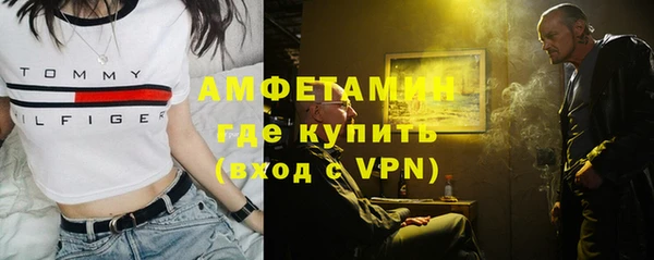 марки nbome Белоозёрский
