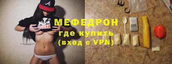 марки nbome Белоозёрский