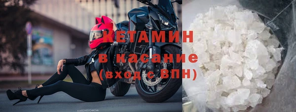 наркотики Тайга