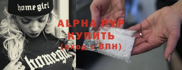 марки nbome Белоозёрский