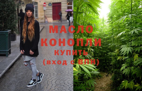 бошки Беломорск