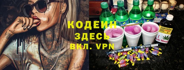марки nbome Белоозёрский