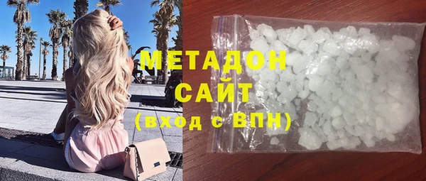 марки nbome Белоозёрский