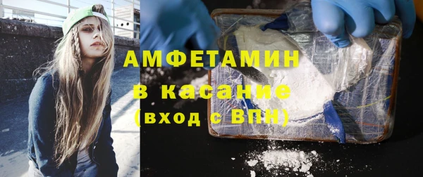 марки nbome Белоозёрский