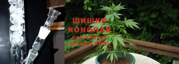 марки nbome Белоозёрский