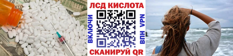 дарк нет клад  Вельск  Лсд 25 экстази кислота  хочу  